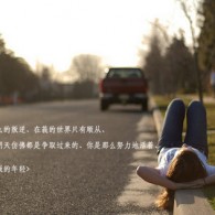 香港开奖现场直播今晚开什么